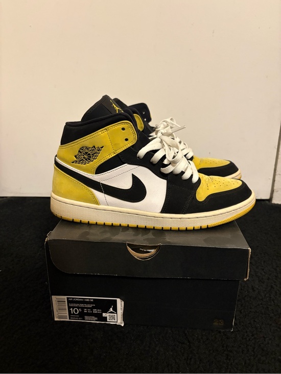 Jordan Other - Air Jordan 1